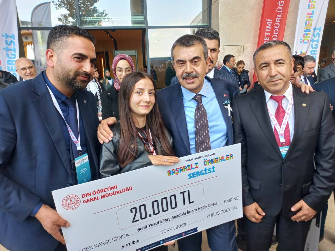 Ağaçören İlçe Milli Eğitim Müdürlüğü, İstanbul Büyük Çamlıca Camii 1071