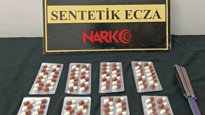Kırşehir İl Emniyet Müdürlüğü Narkotik Suçlarla Mücadele Şube Müdürlüğü ve