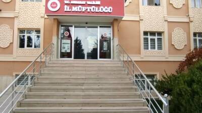 İçişleri Bakanlığı tarafından 2017 yılında müftülüklere verilen “Evlendirme Memurluğu Yetkisi”