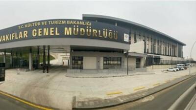 Vakıflar Genel Müdürlüğü (VGM), 2025-2026 eğitim yılında ortaöğrenim öğrencilerine verilecek