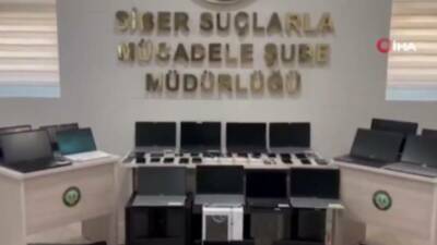 İçişleri Bakanı Ali Yerlikaya tarafından yapılan açıklamada siber suçlarla mücadele