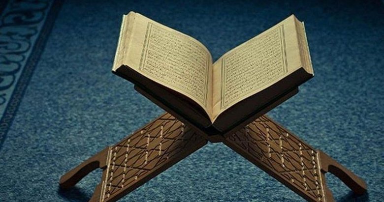 Aksaray İl Müftülüğü tarafından yapılan açıklama kapsamında  İslami İlimler Fakültesi