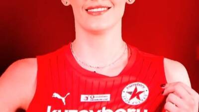 Kuzeyboru Spor Kulübü'ne bu sezon transfer olan Polonya milli