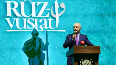 TBMM Başkanı Numan Kurtulmuş, Aksaray’daki Somuncu Baba 613. Vuslat Yıldönümü