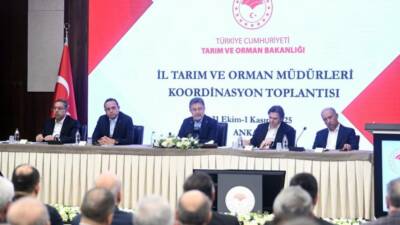 Tarım ve Orman Bakanlığı merkez binasında gerçekleştirilen toplantı, Bakan İbrahim