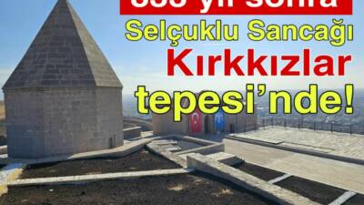 II. Kılıçarslan Türbesi ve Köşkü, Aksaray Belediyesi tarafından restore edilerek