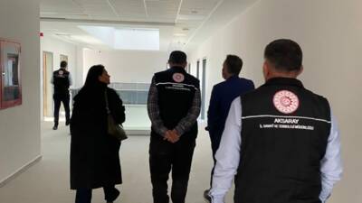 Aksaray İl Sanayi ve Teknoloji Müdürlüğü, Aksaray Üniversitesi Teknoloji Geliştirme
