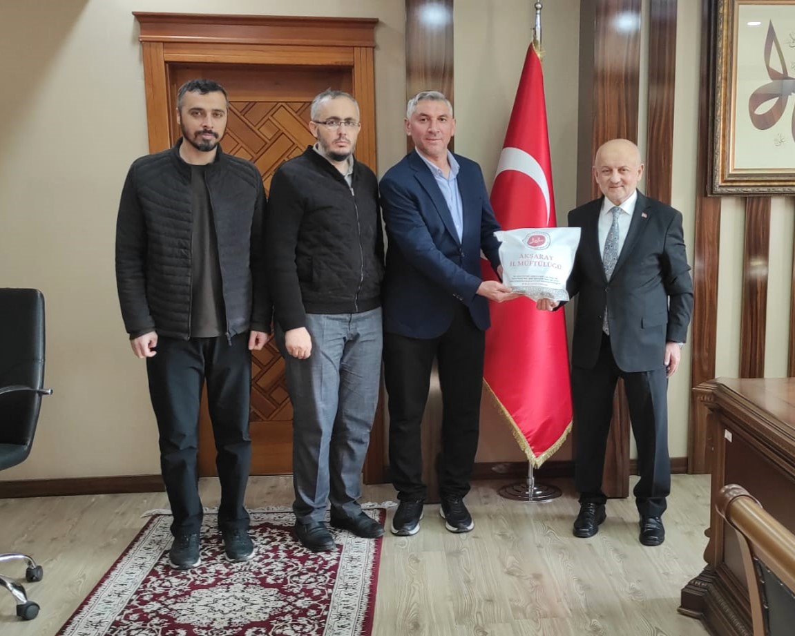 Geylani Erkek Hafız Kur’an Kursu ve Geylani Hizmet Vakfı, geçtiğimiz