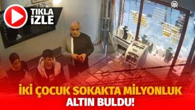 Bağcılar'da yaşanan olayda 2 çocuk yolda bulduğu ve içinde 1