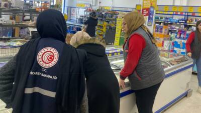 Ticaret İl Müdürlüğü, 2026 yılı asgari ücret zammının ardından zincir