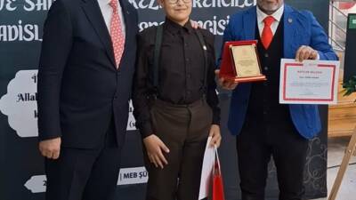 Millî Eğitim Bakanlığı Özel Eğitim ve Rehberlik Hizmetleri Genel Müdürlüğü
