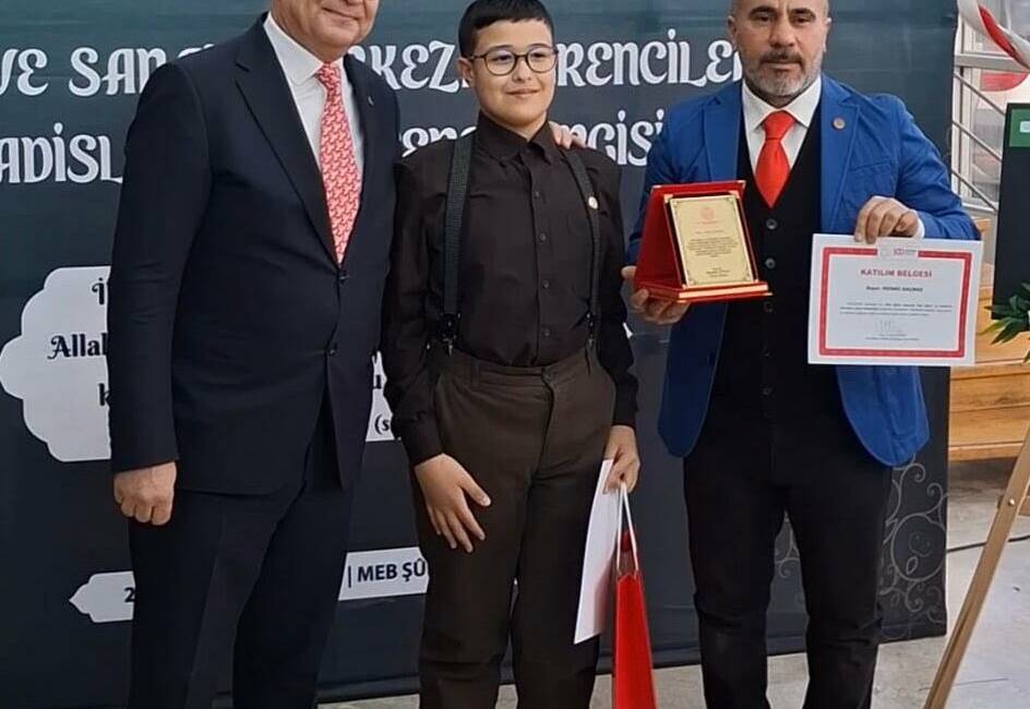 Millî Eğitim Bakanlığı Özel Eğitim ve Rehberlik Hizmetleri Genel Müdürlüğü