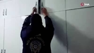 İçişleri Bakanı Ali Yerlikaya tarafından yapılan açıklamada, "Siber Suçlarla Mücadele