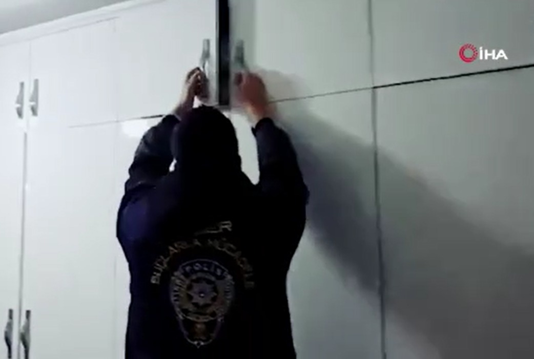 İçişleri Bakanı Ali Yerlikaya tarafından yapılan açıklamada, "Siber Suçlarla Mücadele