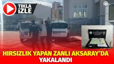 Konya’nın Kulu ilçesinde hırsızlık yapan şahıs Aksaray'da bir otelde konaklarken