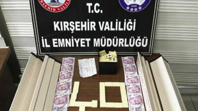 Kırşehir'de kumar oynarken yakalanan 4 kişiye 46 bin 641 lira