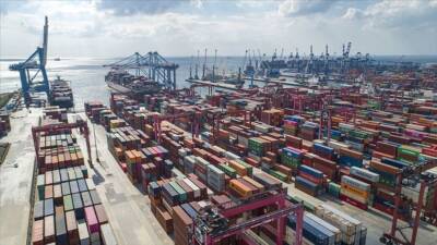 Ticaret Bakanlığı, Aralık 2025 ve geçen yılın tamamına ilişkin faaliyet