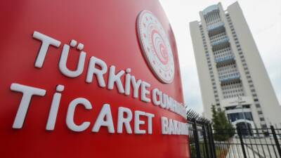Ticaret Bakanlığı bünyesindeki "Alo 175 Tüketici Danışma Hattı"ndan geçen yıl
