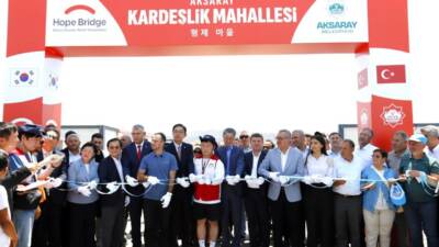 Belediye Başkanı Dr. Evren Dinçer, 6 Şubat 2023’te 11 ili