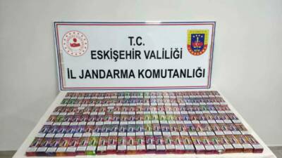 Eskişehir'in Odunpazarı ilçesinde düzenlenen kaçakçılık operasyonunda bir şüpheli gözaltına alındı.