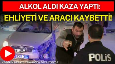 Büyük Bölcek Caddesi’nde iki aracın çarpıştığı kazada yaralanan olmazken, 1.72