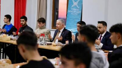 Aksaray Valisi Murat Duru, “Maarifin Kalbinde Ramazan” etkinlikleri kapsamında Kanuni