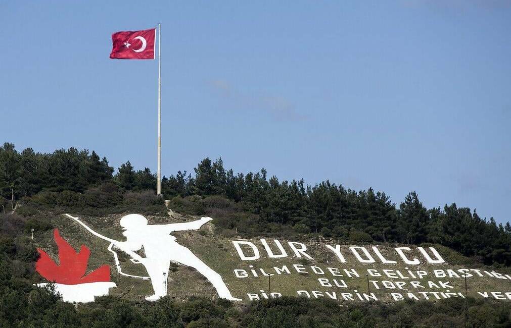 Aksaray Valiliği tarafından hazırlanan Çanakkale Zaferi ve Şehitleri Anma Günü