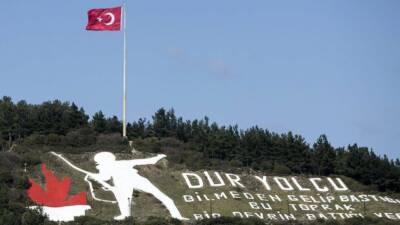 Aksaray Valiliği tarafından hazırlanan Çanakkale Zaferi ve Şehitleri Anma Günü