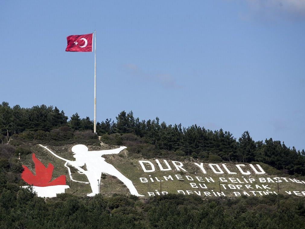 Aksaray Valiliği tarafından hazırlanan Çanakkale Zaferi ve Şehitleri Anma Günü
