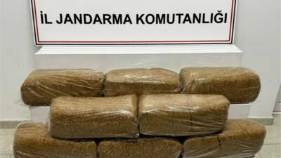 Yozgat'ın Boğazlıyan ilçesinde 40 kilogram kaçak tütün ele geçirildi, 2
