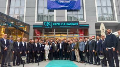 Aksaray Sanayi ve Teknoloji İl Müdürlüğü koordinasyonunda düzenlenen “2026 Yılı