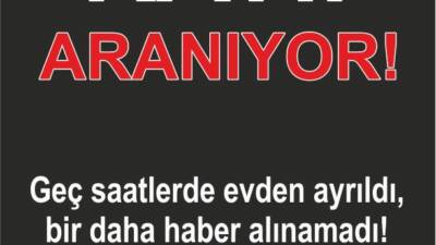 İncesu Köyü’nde yaşayan E.Ş., gece evden ayrıldıktan sonra kayboldu. Eşi