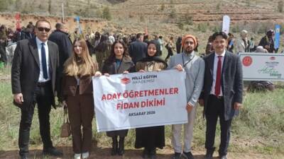Aksaray İl Millî Eğitim Müdürlüğü bünyesinde faaliyet gösteren Aksaray Millî