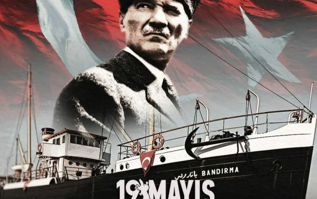 19 Mayıs Atatürk’ü Anma, Gençlik ve Spor Bayramı kutlu olsun! EY TÜRK GENÇLİĞİ! BİRİNCİ VAZİFEN, TÜRK İSTİKLÂLİNİ, TÜRK CUMHURİYETİNİ, İLELEBET,
