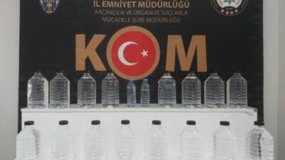 Kırşehir'de düzenlenen operasyonda, 40 litre etil alkol ele geçirildi.