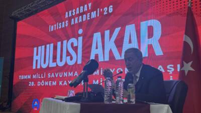 TBMM Milli Savunma Komisyonu Başkanı ve 28. Dönem Kayseri Milletvekii