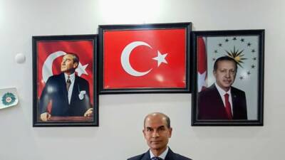 Aksaray Terziler, Konfeksiyoncular ve Trikotajcılar Esnaf ve Sanatkârlar Odası tarafından