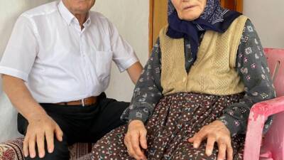 19.Dönem Aksaray Milletvekili İsmet Gür’ün annesi Zekiye Gür hayatını kaybetti.
