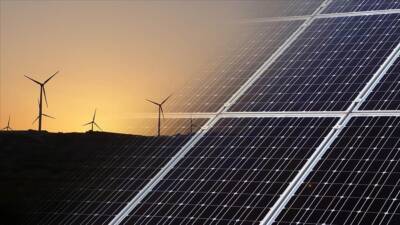 Enerji ve Tabii Kaynaklar Bakanlığı 7 yılda yaptığı yatırımlarla 7,62