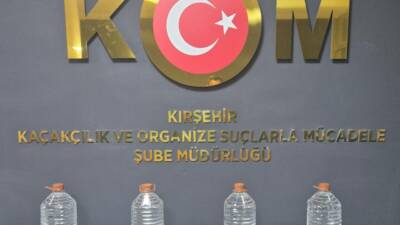 Kırşehir'de bir araçta 20 litre etil alkol ele geçirildi.
