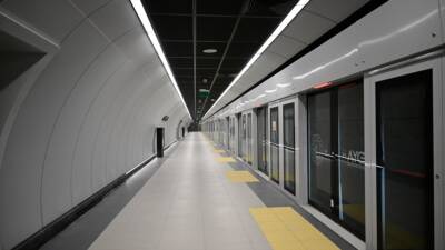 Ulaştırma ve Altyapı Bakanı Uraloğlu, "Türkiye'nin en uzun metro ringinin