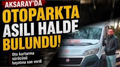 Aksaray Hacılar Harmanı Mahallesi’nde 03.00 sıralarında kardeşine ait otoparkta bulunan