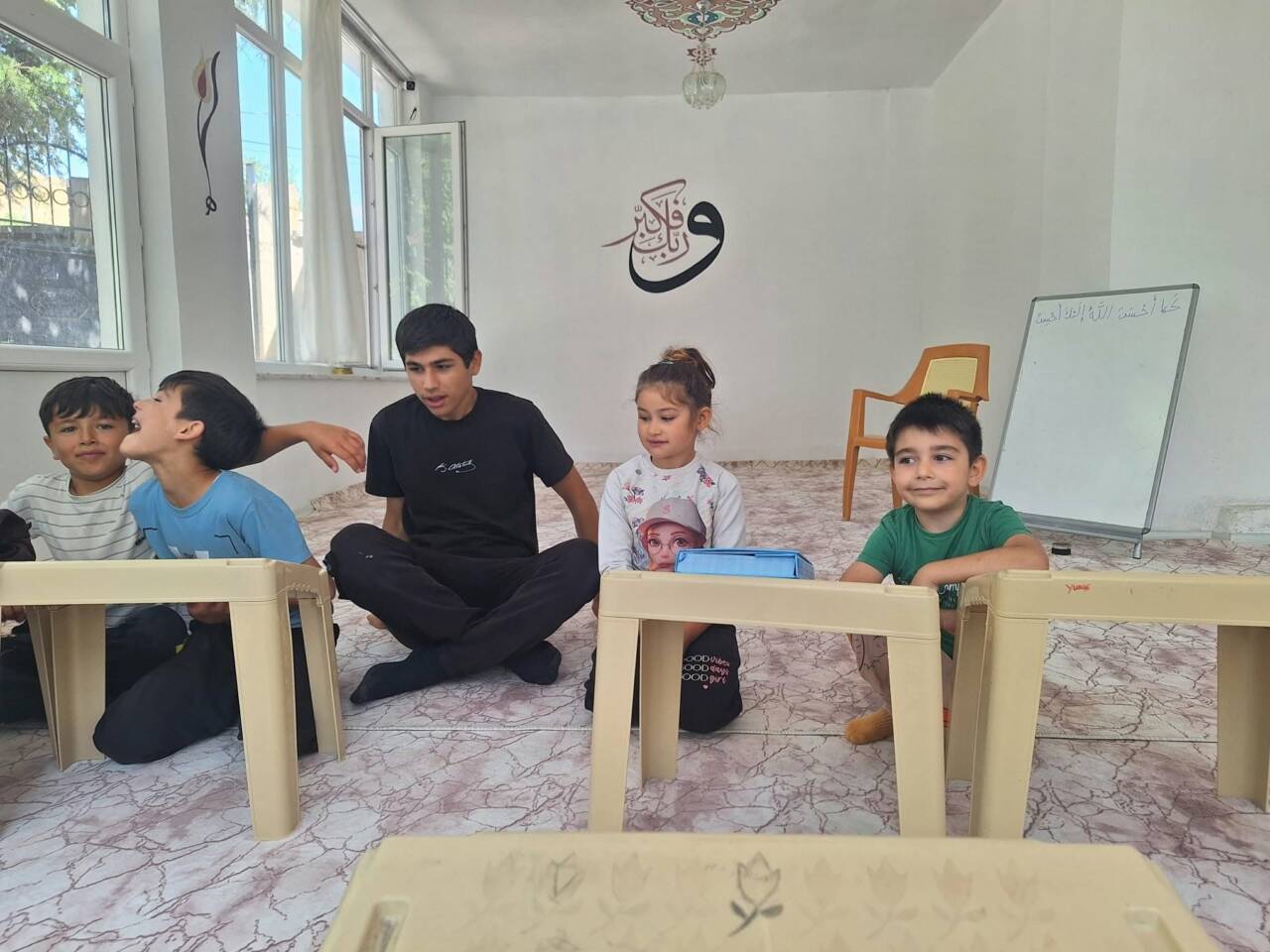 Ağaçören İlçe Müftülüğü tarafından düzenlenen Yaz Kur’an Kursları, Diyanet İşleri
